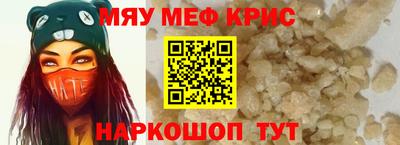 синтетический гашиш Пушкино