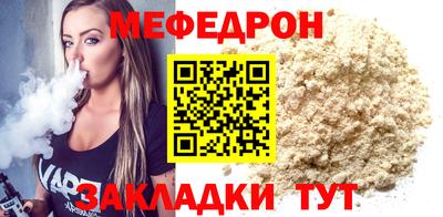 синтетический гашиш Пушкино