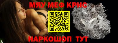 каннабис Рязань