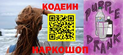 каннабис Рязань