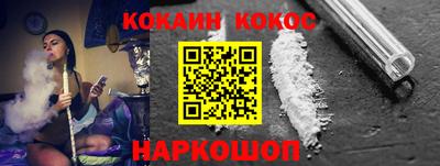 каннабис Рязань