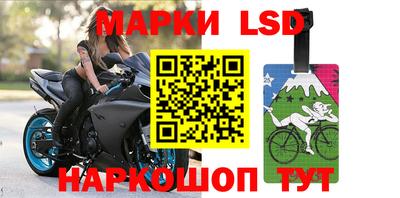 метамфетамин Рыбинск