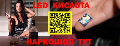 МДПВ Пыть-Ях