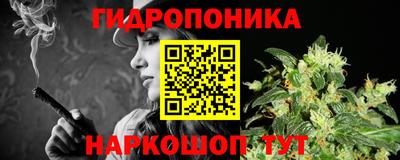 мяу мяу кристалл Пугачёв
