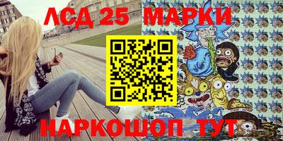 мяу мяу кристалл Пугачёв