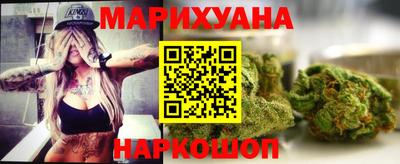синтетический гашиш Пушкино