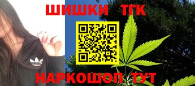 ALPHA PVP Рузаевка
