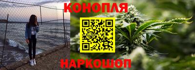 метамфетамин Рыбинск