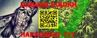 МДПВ Пыть-Ях