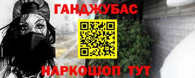МДПВ Пыть-Ях