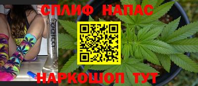 метамфетамин Рыбинск