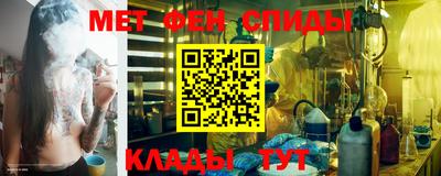 МДПВ Пыть-Ях