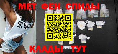 каннабис Рязань