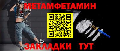каннабис Рязань