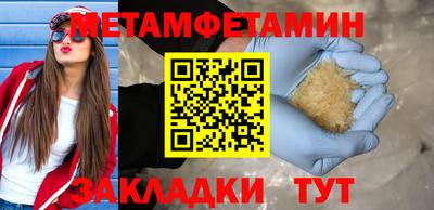 МДПВ Пыть-Ях