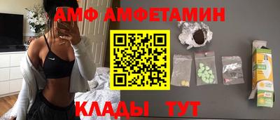 синтетический гашиш Пушкино