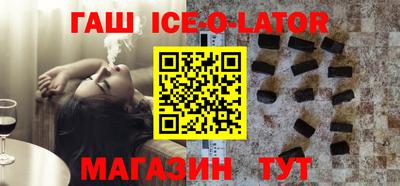 мяу мяу кристалл Пугачёв