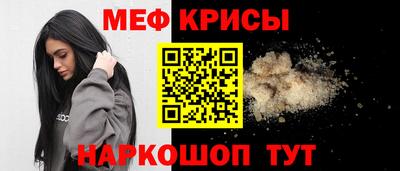 каннабис Рязань