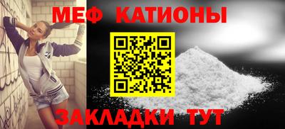 синтетический гашиш Пушкино